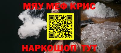 ешки Абакан