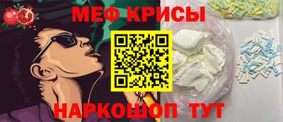 ешки Абакан