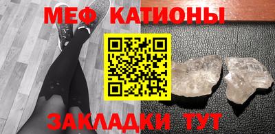ешки Абакан
