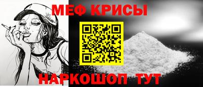 ешки Абакан