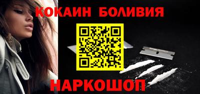 стаф Азнакаево