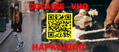 ешки Абакан