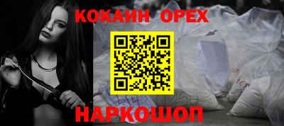 стаф Азнакаево