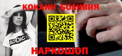 ешки Абакан