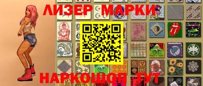 mix Абинск