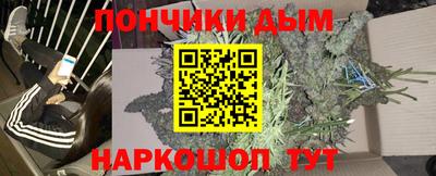 стаф Азнакаево