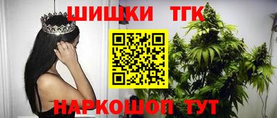 ешки Абакан