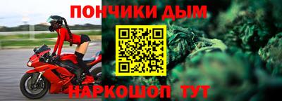 mix Абинск