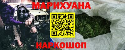 стаф Азнакаево