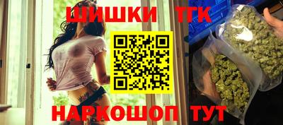 стаф Азнакаево