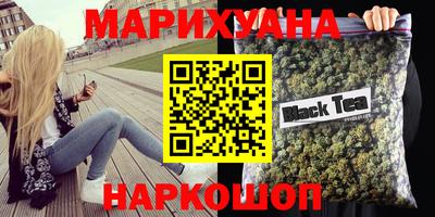 mix Абинск