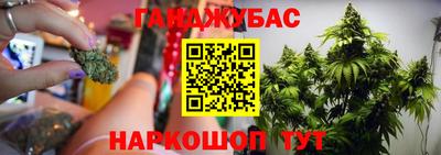стаф Азнакаево