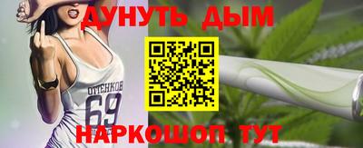 стаф Азнакаево