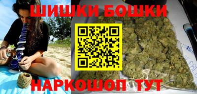 ешки Абакан