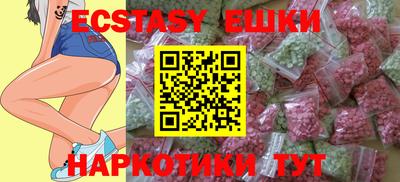 стаф Азнакаево