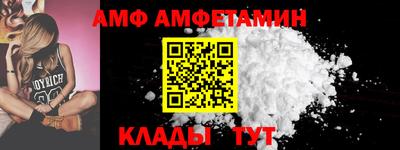 стаф Азнакаево