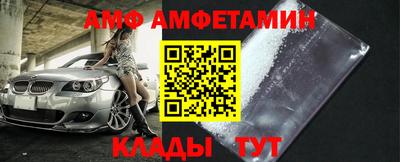 ешки Абакан