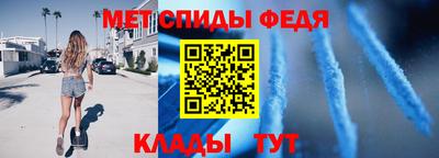 ешки Абакан