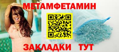 ешки Абакан