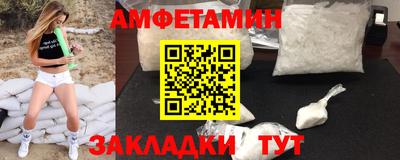 ешки Абакан
