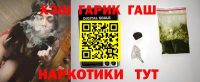 ешки Абакан