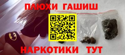 ешки Абакан