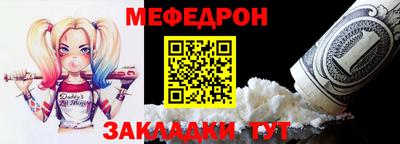 стаф Азнакаево