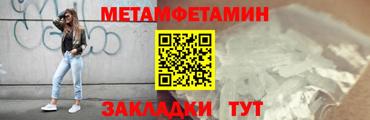 Гашиш  Вход с VPN  Вейп ТГК  Мефедрон  Алексин  ГАШИШ  Амфетамин   Мефедрон  